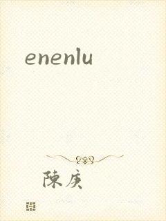 enenlu