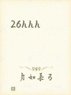 26hhh