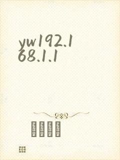 yw192.168.1.1