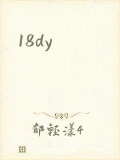 18dy