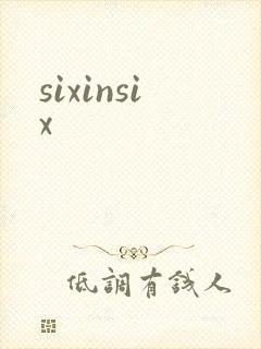 sixinsix
