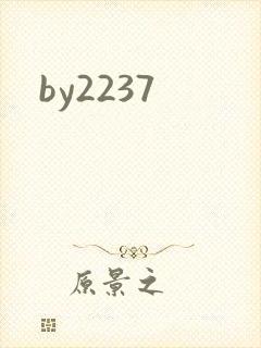 by2237