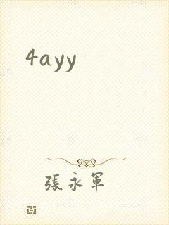 4ayy封面
