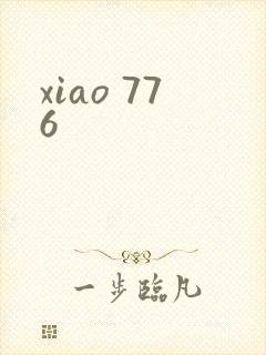 xiao 776