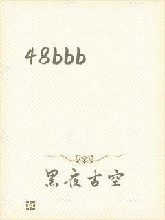 48bbb