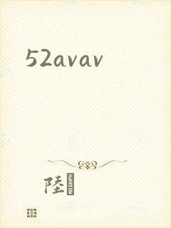 52avav