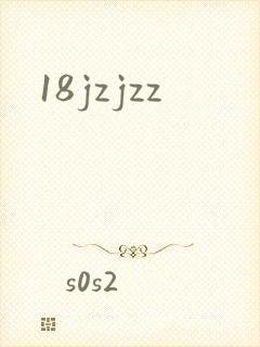 18jzjzz