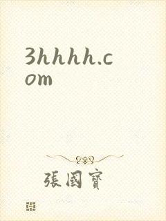3hhhh.com