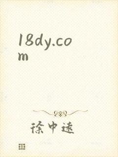 18dy.com