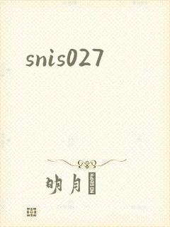 snis027