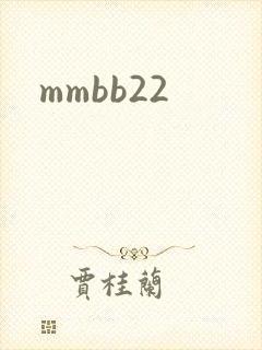mmbb22