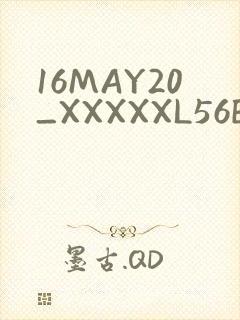 16MAY20_XXXXXL56ENDIAN