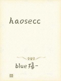 haosecc