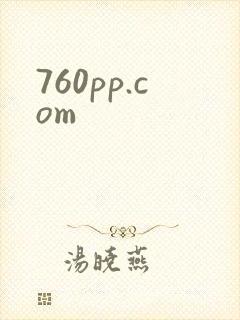 760pp.com