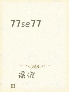 77se77