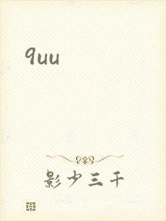 9uu