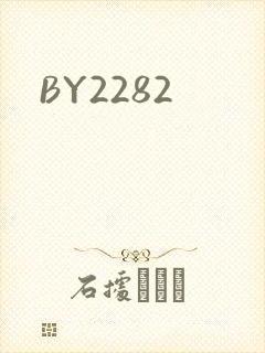 BY2282