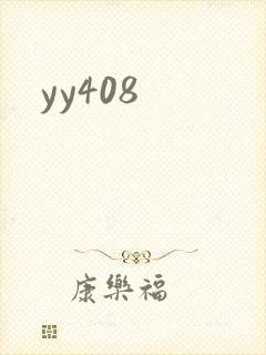 yy408