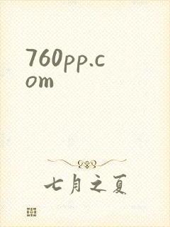 760pp.com