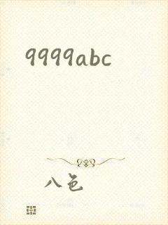 9999abc