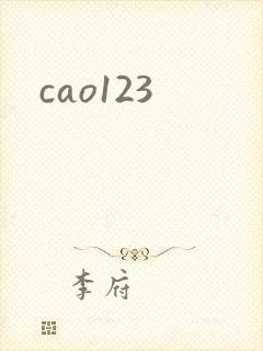 cao123