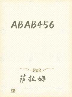 ABAB456