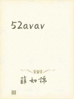 52avav