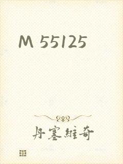 M 55125