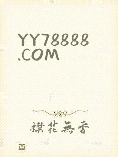 YY78888.COM