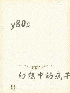 y80s