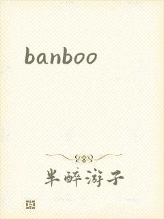 banboo
