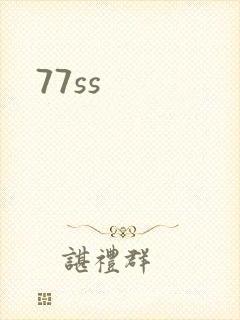 77ss