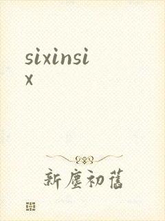 sixinsix