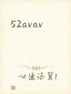 52avav