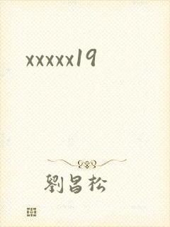 xxxxx19