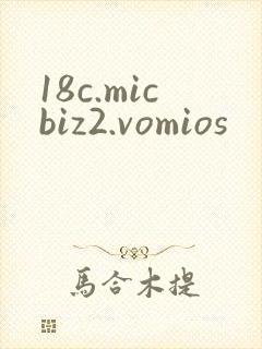 18c.micbiz2.vomios
