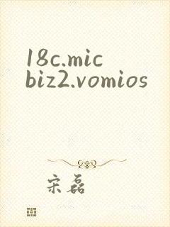 18c.micbiz2.vomios
