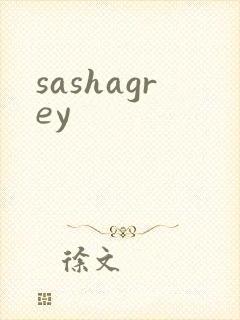 sashagrey