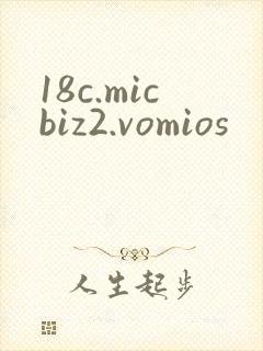 18c.micbiz2.vomios