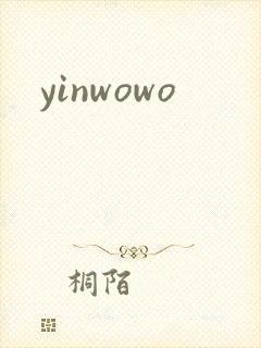 yinwowo