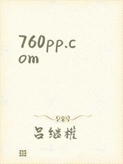 760pp.com