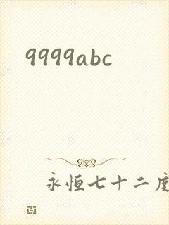 9999abc