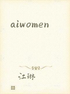 aiwomen