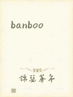 banboo