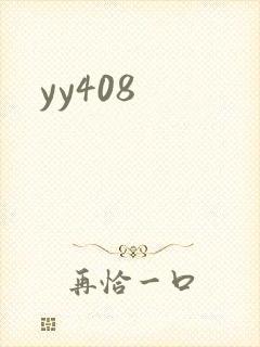 yy408