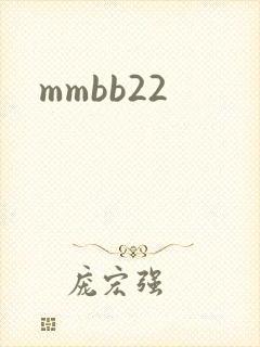 mmbb22