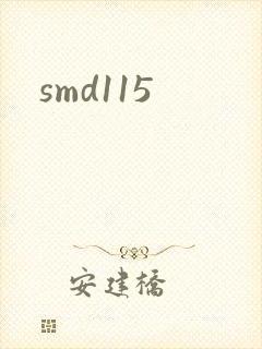 smd115