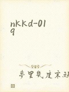 nkkd-019