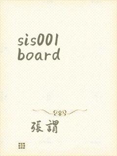 sis001 board封面