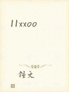 11xxoo